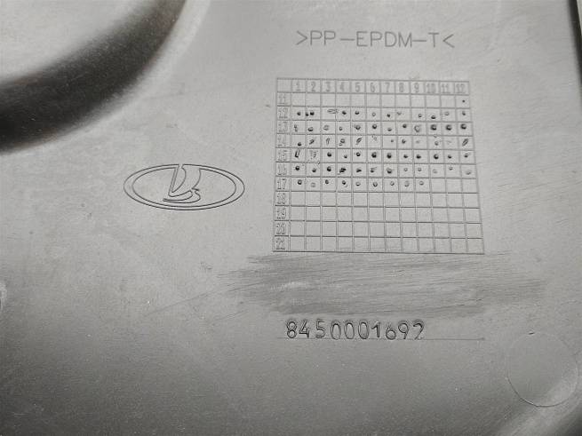  21905402124