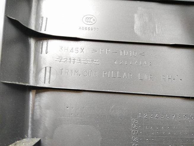  7211A142XB