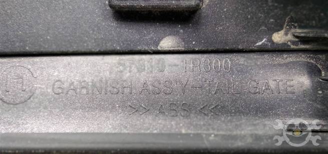  873101R300