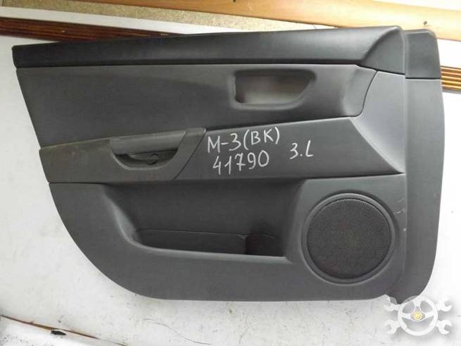 BR5V6845YD02 BR5V6845YD02