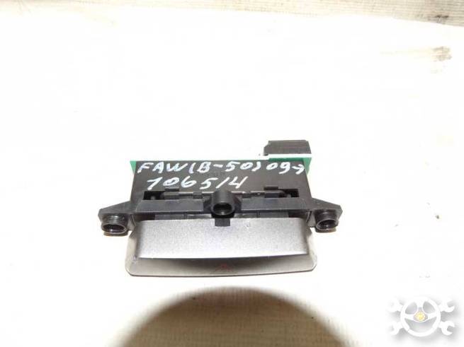 FA0166550 FA0166550