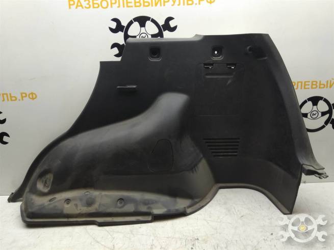S5402261 S5402261