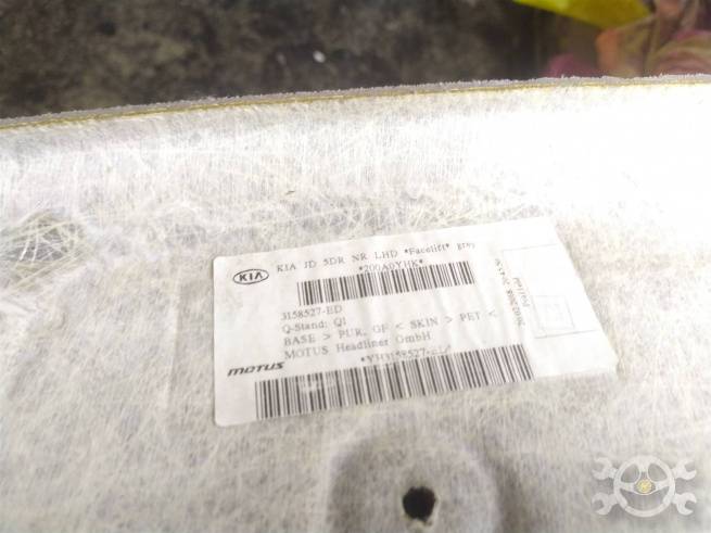  85313A2030ED