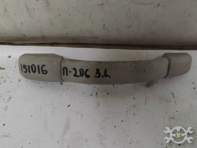 9128S0 9128S0