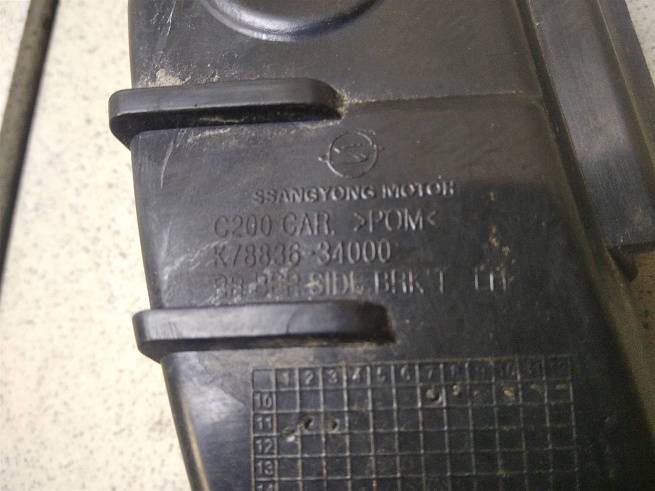 K7883634000