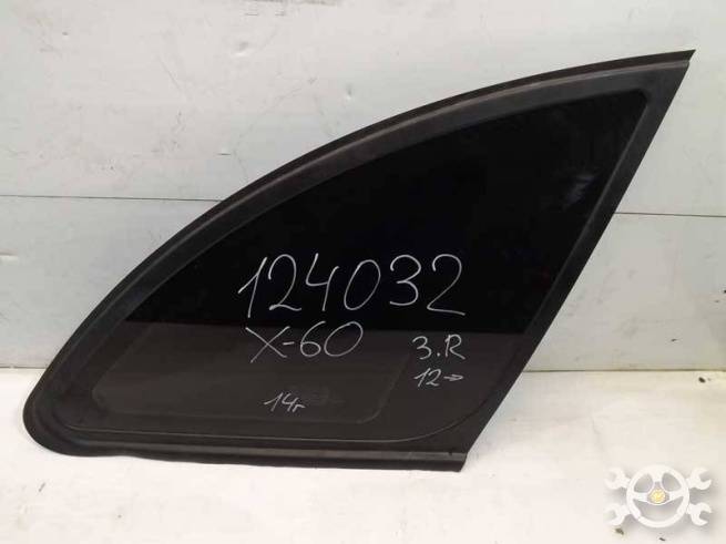 S5406210 S5406210