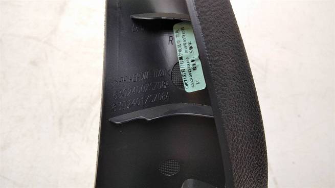  6302400XSZ08A