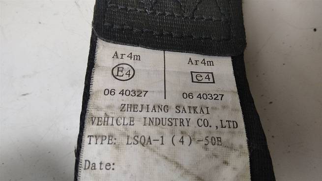  S5812400