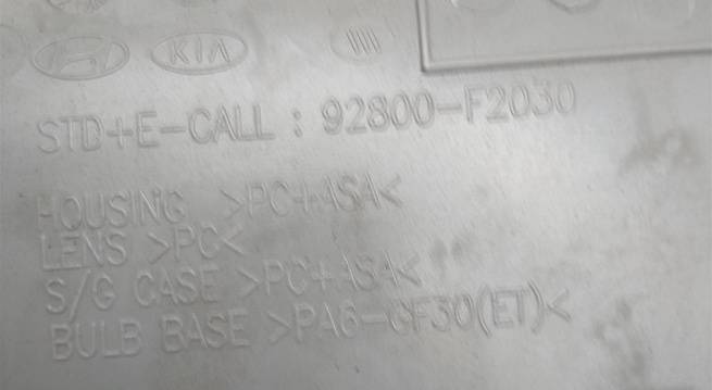  92800F2030TTX