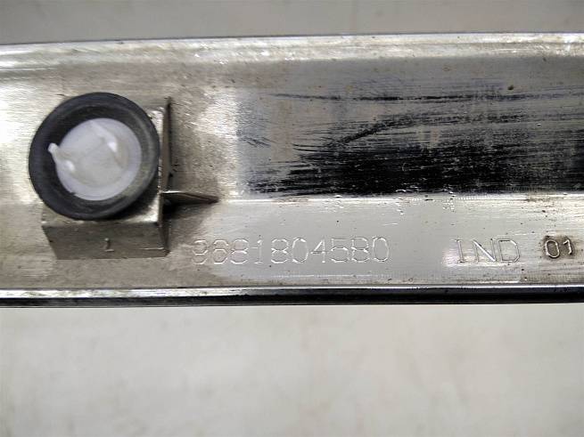  8545GL
