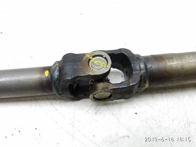  56400C9200