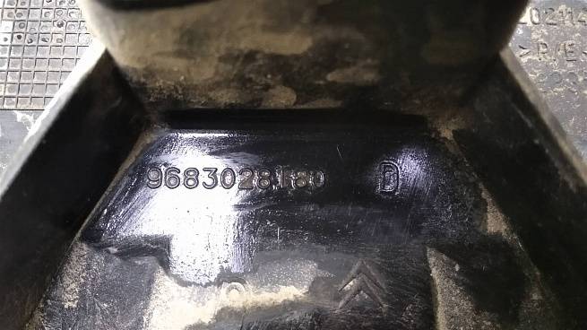  9683028160
