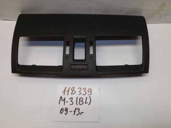  BBP355211