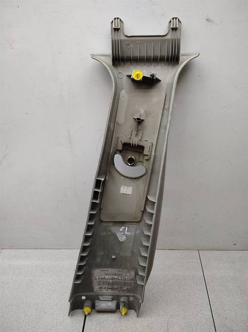  EMG500271