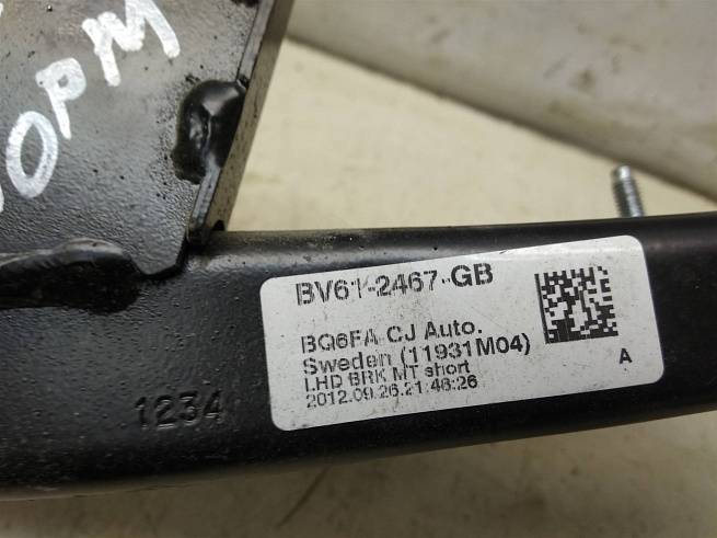  bv612467gb