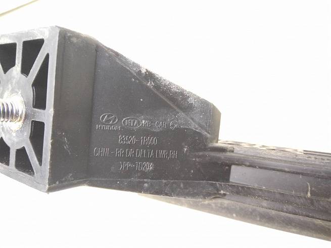  835451R000