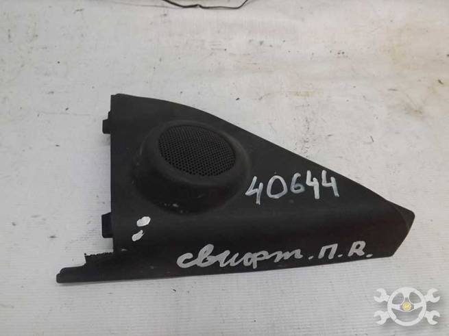 8475063J1 8475063J1