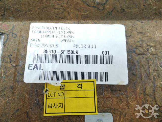  856103F150LK