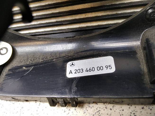  A2034600095