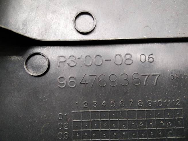  8329HS