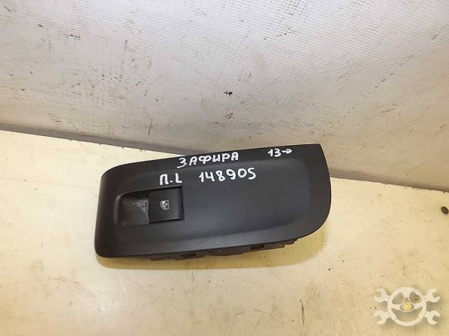 13301886 13301886