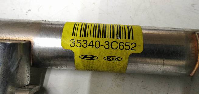  353043C651
