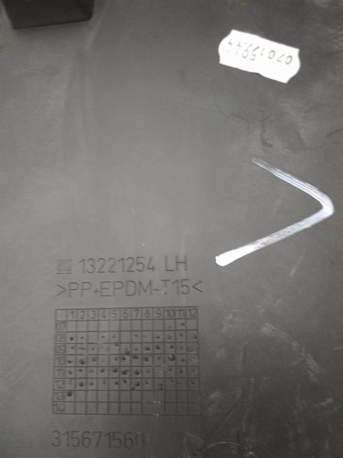  13221254