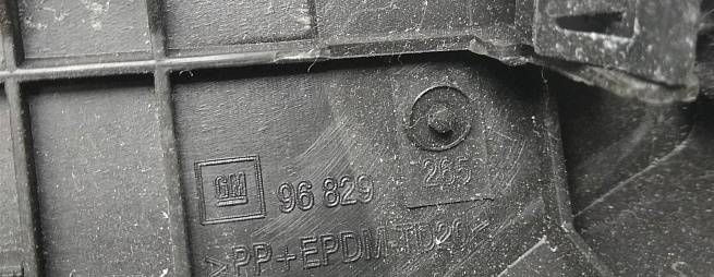  96829265