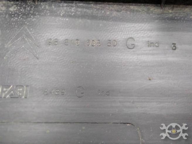  7009N8