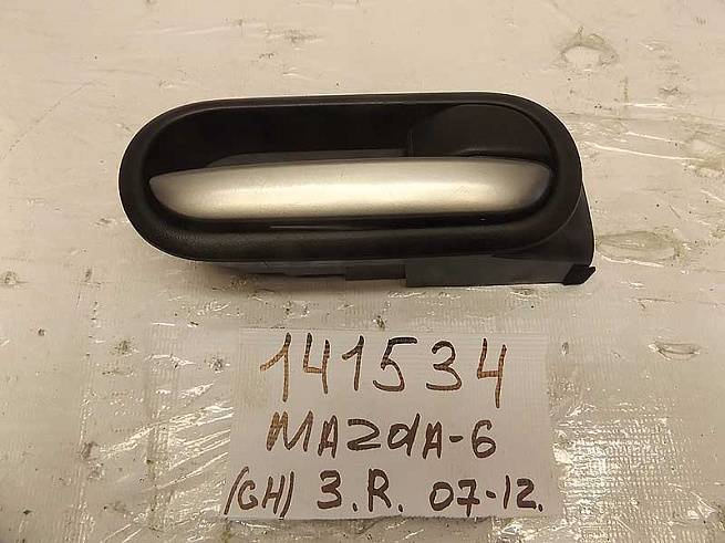  GS1D72330B02