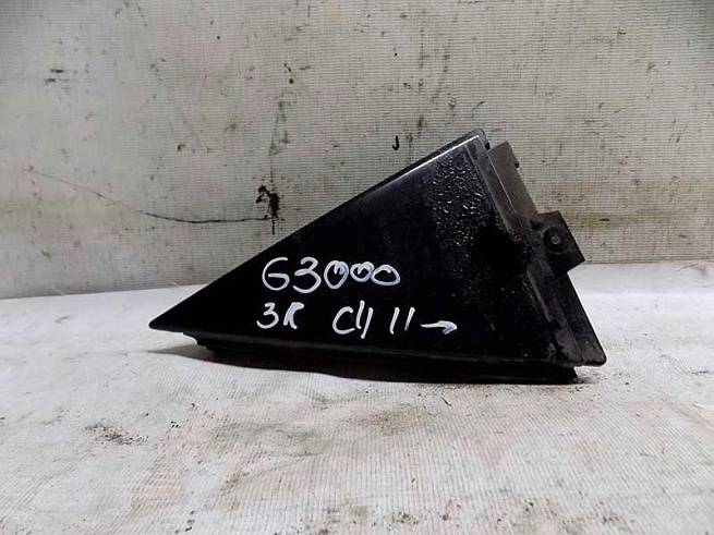  9670277277