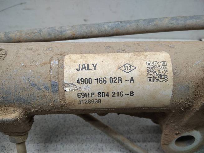  490016602R
