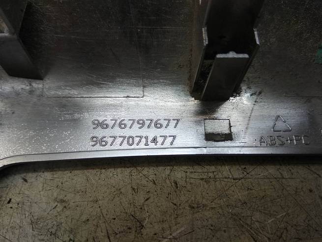 7591RW