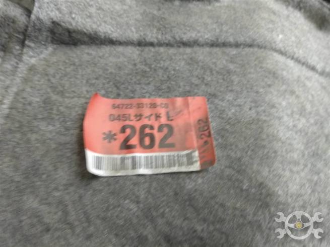 6472233120C0