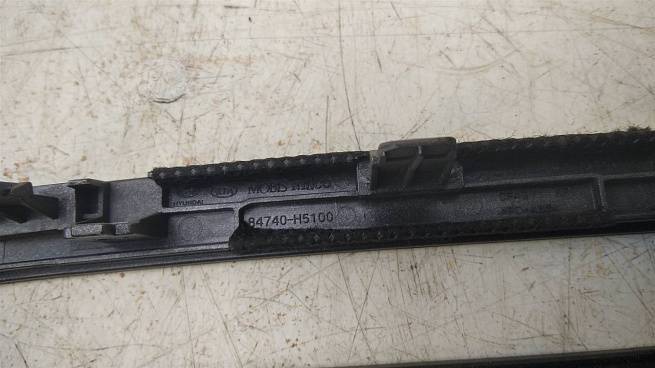  84740H5100