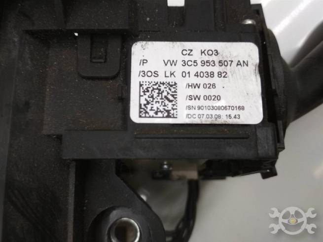  3C5953513R