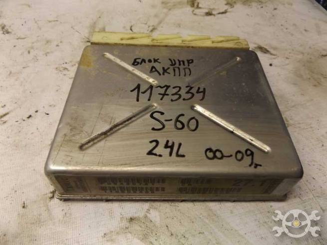 9480761 9480761