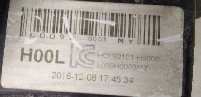  92101H5000