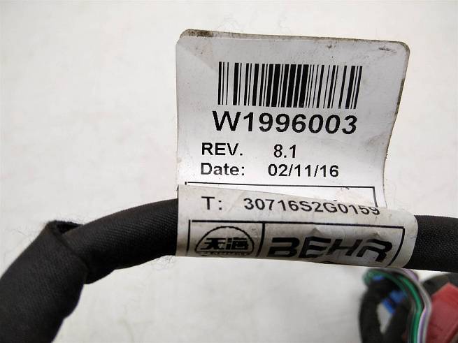  6R1971566AC