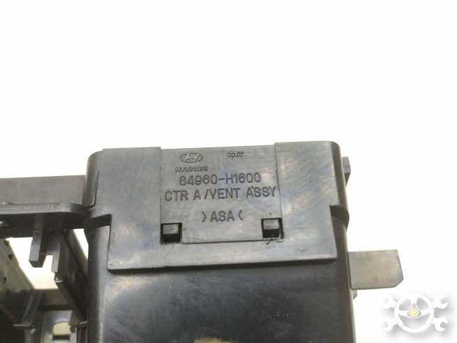  84960H1600