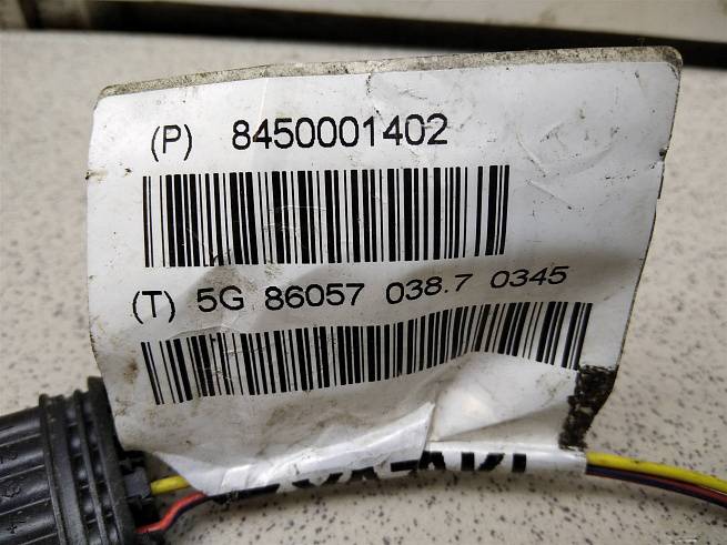  8450001402