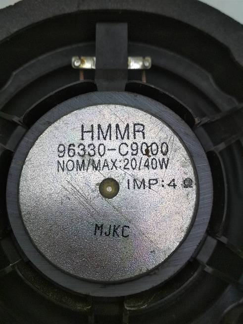  96330C9000