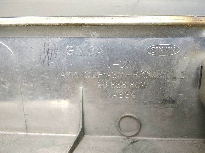  96888802