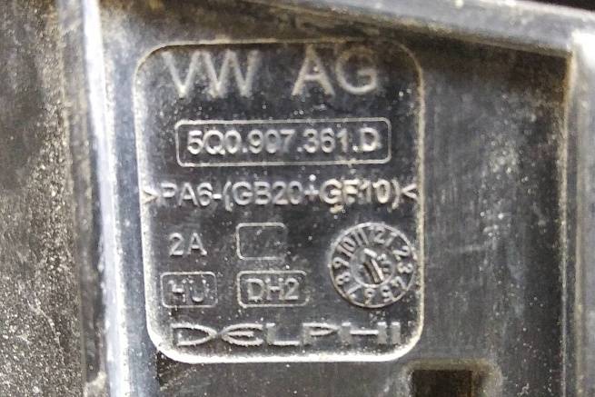  5Q0907361D