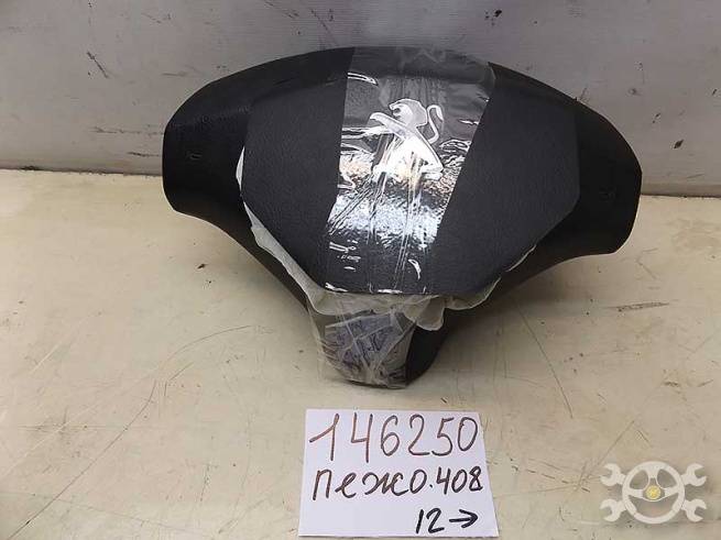 4112QQ 4112QQ