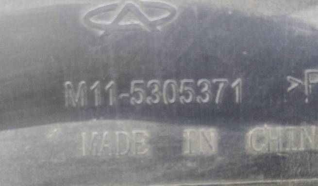  M115305371