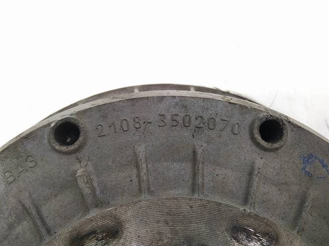  21083502070