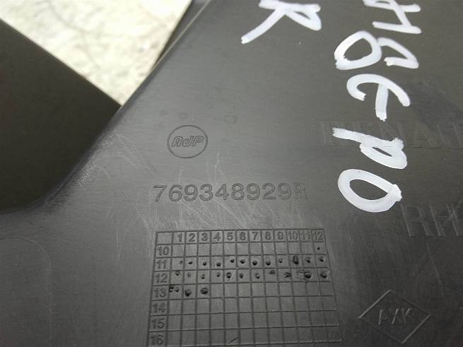  769349656R