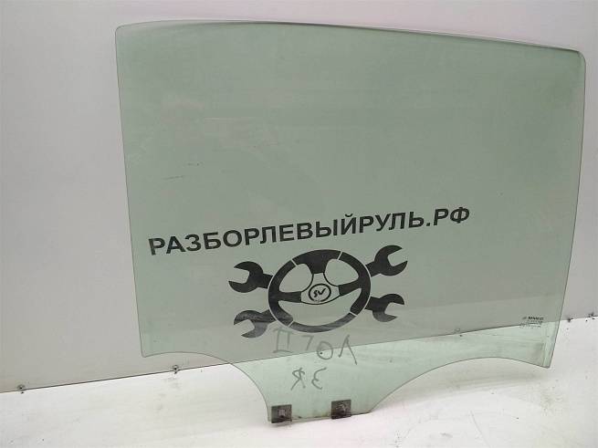  823008827R