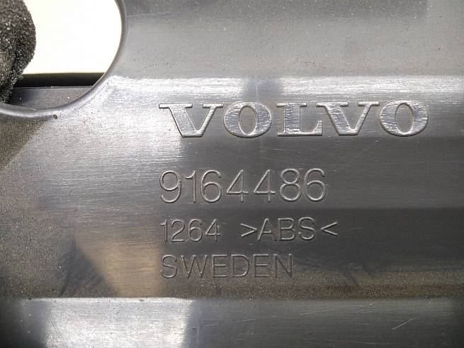  9164486